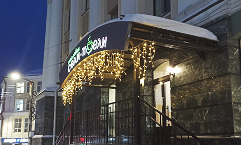 Рекламное агентство Оптима